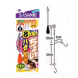 Amazon | ささめ針(SASAME) H-005 ちょいハゼセット 5号0.8 | さ